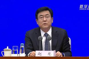 津媒：国足未来任务是力争亚洲二档地位不再下滑，但这都很困难